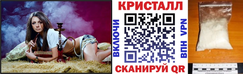 Амфетамин Розовый  Казань 