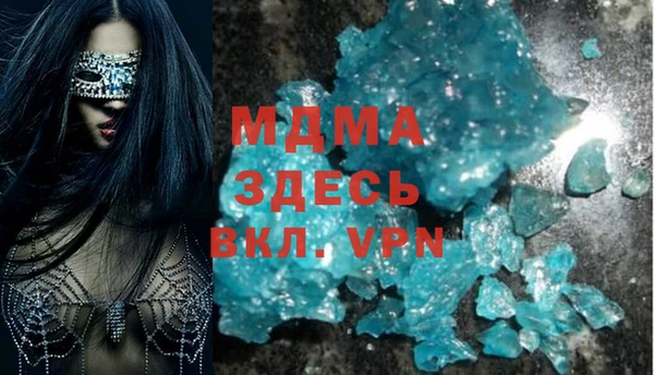 бутират Алзамай