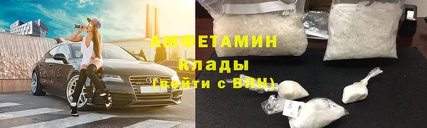 экстази Алексин