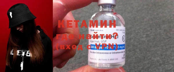 экстази Алексин