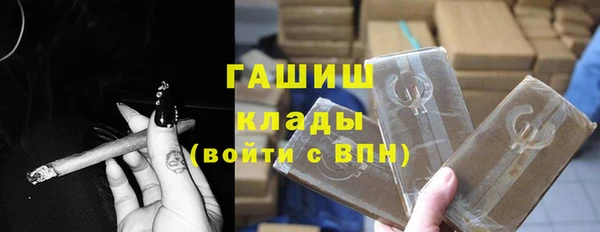 бутират Алзамай