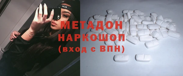 экстази Алексин
