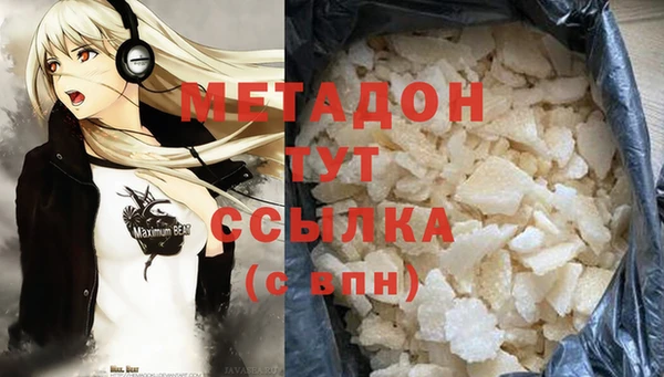 бутират Алзамай