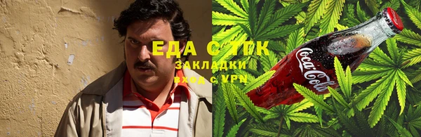 дурь Алексеевка