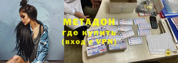 бутират Алзамай