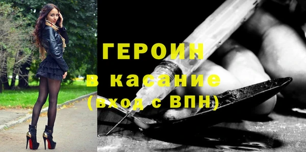 дурь Алексеевка