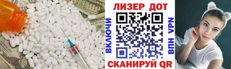LSD-25 экстази ecstasy  что такое   сайты даркнета как зайти  Казань 
