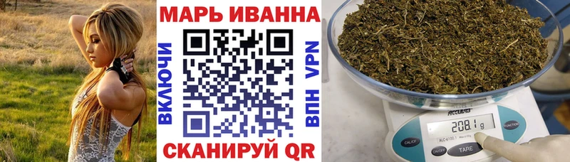 Канабис индика Казань
