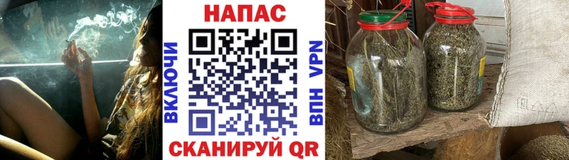 наркотики  Казань  Марихуана конопля 